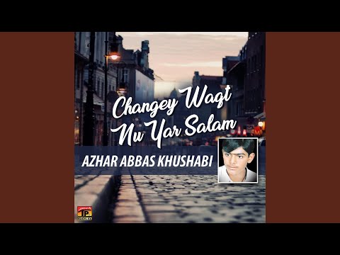 Jogiya Das Meda Mahi