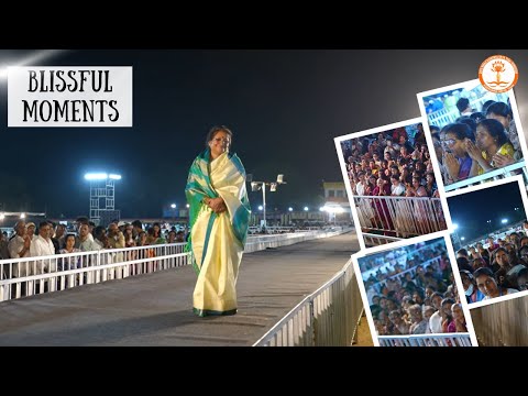 Blissful Moments with Pujya Guruma Aathmanandamayi | Shivratri 2025