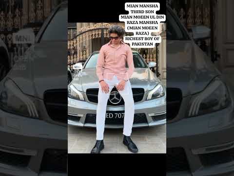 Mian Mansha children/ Mian Mansha son mian moeen rAZA MANSHA(MIAN MOEEN RAZA) Son of Mian mans