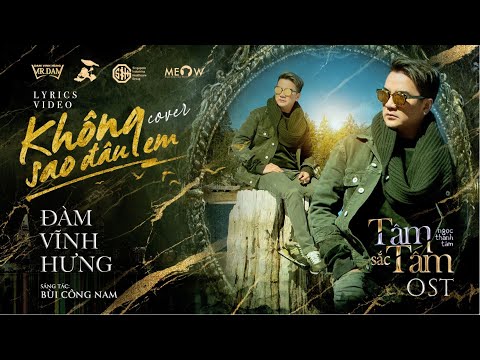 Thể hiện bởi Đàm Vĩnh Hưng