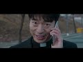 Tell Me What You Saw Best Moments Mad Clown