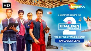Chal Man Jeetva Jaiye 2  Latest Gujarati Movie  Ra