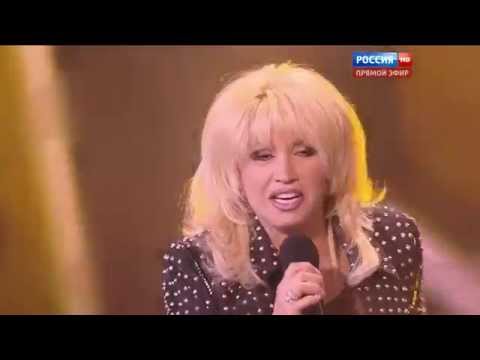 Ирина Аллегрова "Время - деньги"  Новая волна 2015 Сочи