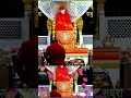 KAKAD AARTI SAI AARTI SAI BLESSINGS SHIRDI SHRI SAI BABA SAI BHAKTH TV