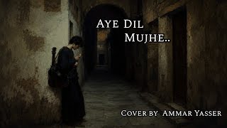 Download lagu Aye Dil Mujhe Aisee Jagah Le Chal.. mp3