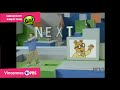 RARE PBS Kids GO Up Next Bumper For Arthur 2004