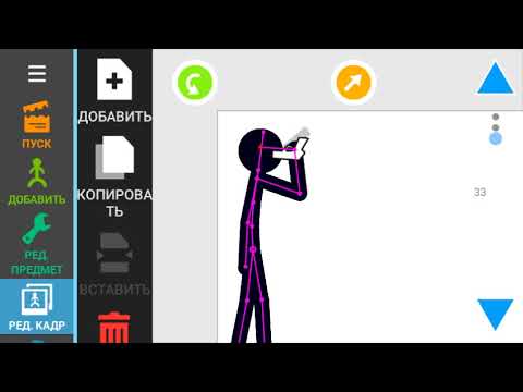 Уроки выстрелов в рисуем мультфильмы 2