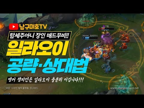 아이콘