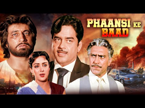 Phaansi Ke Baad