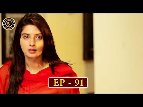 Dard Ka Rishta Episode 91 - Top Pakistani Drama