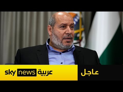 فيديو | عاجل | حماس تكشف تفاصيل جديدة عن هجوم الدوحة.. وكيف نجا قادة الحركة من محاولة الاغتيال