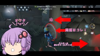 参加型配信#1