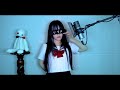 Young Girl A Cover Siinamota CielA