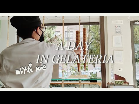 gelato VLOG | um dia comigo na gelateria | fabricação de gelato