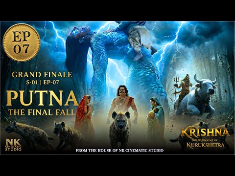 KRISHNA | S01 E07 (Eng Subs)