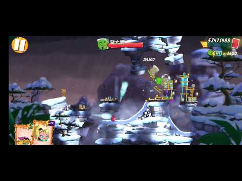 Angry Birds 2 level 387