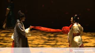 The White Snake – Oregon Shakespeare Festival Trailer