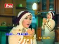 Sholatun Bissalamil Mubin Wafiq Azizah YouTube