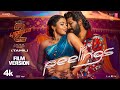 PEELINGS Tamil Film Version Pushpa 2 The Rule Allu Arjun Rashmika Sukumar DSP