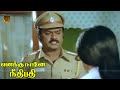 Vijayakanth Super Hit Fight Scenes Enakku Nane Needipathi Movie HD Video