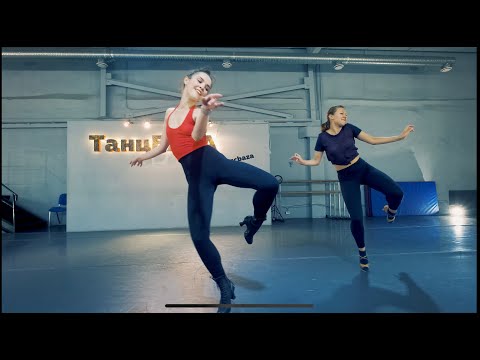 Too Darn Hot - Theater Jazz