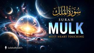 Download lagu Surah Al-Mulk (سورة الملك) | MUST-LISTEN Majestic Night Quran for Peace & Protection #surahalmulk mp3