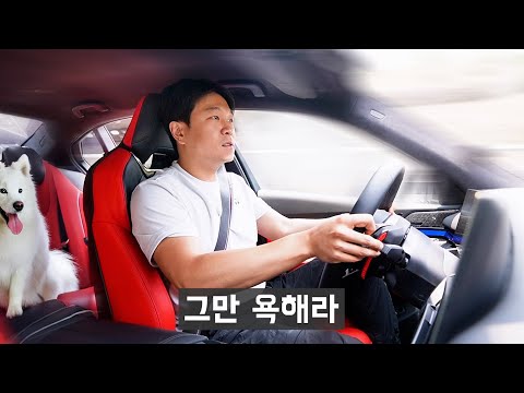 연비가 너무 좋아 욕먹는, 700마력 하이브리드