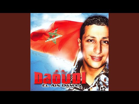 Ach men kass idawi (Live)