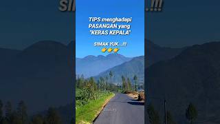 Download lagu tips menghadapi PASANGAN yg KERAS KEPALA.#shortvideo #shorts #trendingshorts#viralvideo #viralshorts mp3 Download lagu tips menghadapi PASANGAN yg KERAS KEPALA.#shortvideo #shorts #trendingshorts#viralvideo #viralshorts mp3