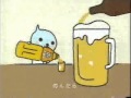 Qoo廣告 洗澡篇 日本版