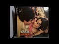Do Ghut Pila De Saqia  - Chanchal - Film: Kaala Sooraj | HQ Vinyl Rip