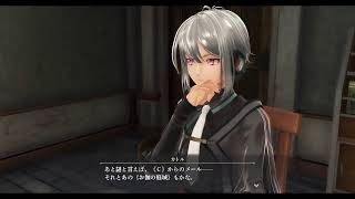 #08 ＰＳ５[黎の軌跡2]第III部   (僕は香港人です)