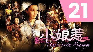 Download lagu The Little Nyonya 小娘惹 Ep 21 mp3