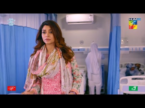 Mahir Ka Accident Aur Narmeen - Dobara