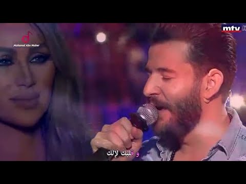 حسام جنيد مع مايا دياب يمكن مانرجع نحكي في برنامج هيك منغني