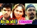 Student Number 1 Student Number 1 Full Comedy Scenes Student Number 1 Comedy Sibi Sherin