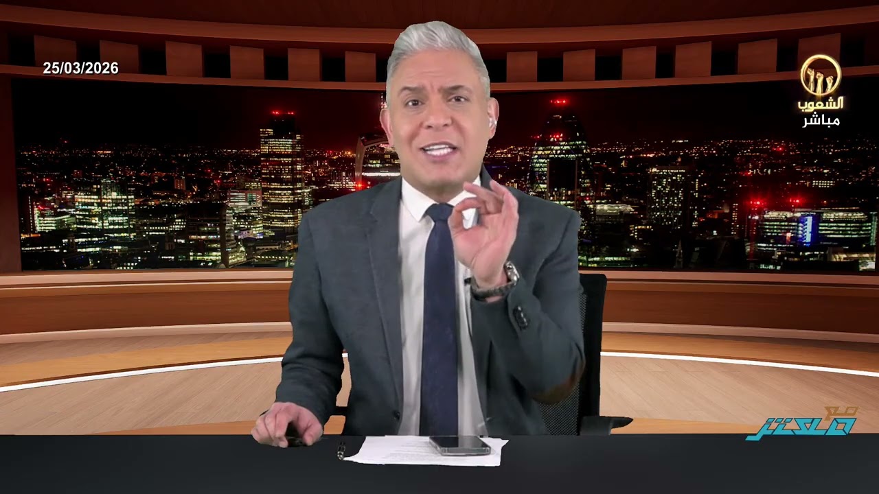 هوامش اليوم26:شروط إيران لوقف الحرب!!الشمال يبكي ونتياهو يتوسل!!وتهديد باحتلا?