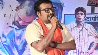 Anurag Kashyap about cast of Gangs of Wasseypur 