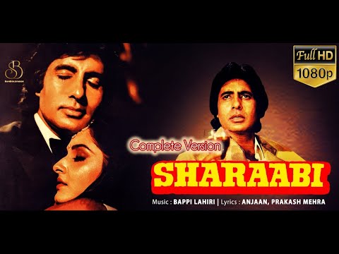 Sharaabi 1982 - Amitabh Bachchan | Jaya Prada | Pran | Full HD Movie 1080p 