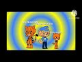 Dog Man Petey The Cat And Lil Petey From The Dog Man Movie 2025 In Gacha Neón