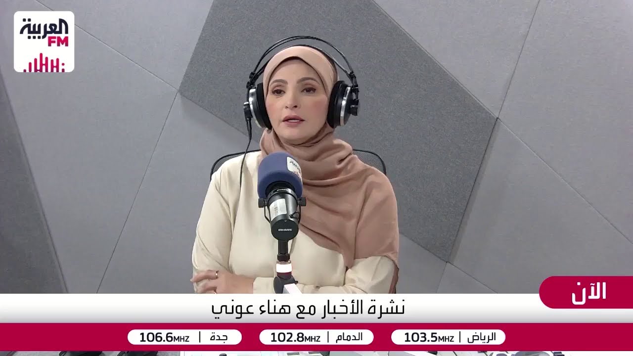 كيف يستجيب زعماء قمة السبع إلى مطلب زيلينسكي بضرورة إنهاء الحرب بكرامة؟