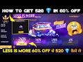 LESS IS MORE DIAMOND TOP UP EVENT MEIN 60 OFF KAISE MILEGA HOW TO GET 520 DIAMONDS IN FREE FIRE