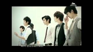 Download lagu [OPEN AUDITION] Super Junior M - Blue Tomorrow mp3