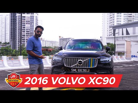 Is the 2016 VOLVO XC90 the best car in the world?! | mReview