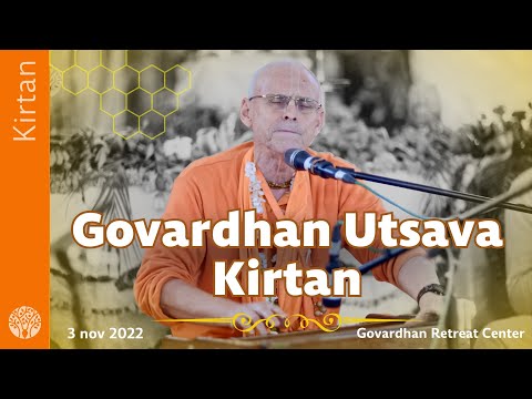 Govardhan Utsava Kirtan || GRC, Jatipura, IN, 03.11.2022