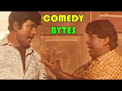 Goundamani Senthil Comedy | COMEDY BYTES | Dharma Seelan | Tamil Super Comedy