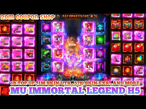 MU Immortal Legend H5 Skin EX EXR - 1B Free Recharge , 1M Skin UTR , 57K Skin EXR , 20M Kupon Shop