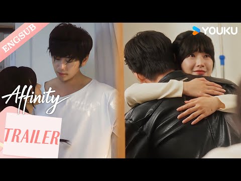 【Trailer】EP17-18: Villain appears! Wolf hugs rabbit tight: Don’t fear, I’m here!💪💕| Affinity | YOUKU