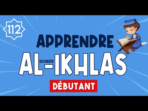 NOUR and NourQuran_tv