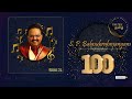 பூங்காற்று வீசும் பொன்மாலை நேரம் MR மெ